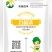 百菌清烟雾剂，小黄金，靶斑病克星。量大从优，全国发货，