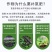 液体氮代替尿素绿叶提苗小麦水稻玉米返青肥果树蔬菜追肥叶面