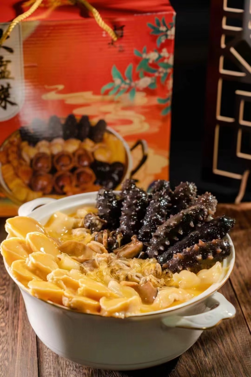 十参十鲍大盆菜