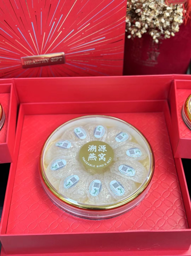 各种溯源码燕窝马来西亚燕窝印尼燕窝今天到货