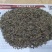 牛旁子精品色选渭南货