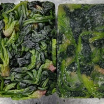 盘冻菠菜