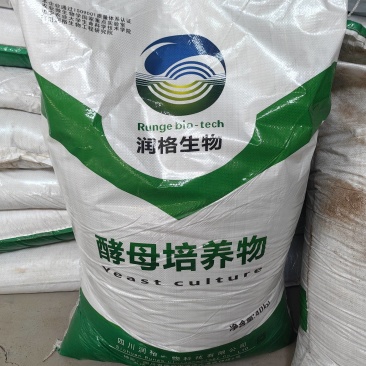 催肥健胃