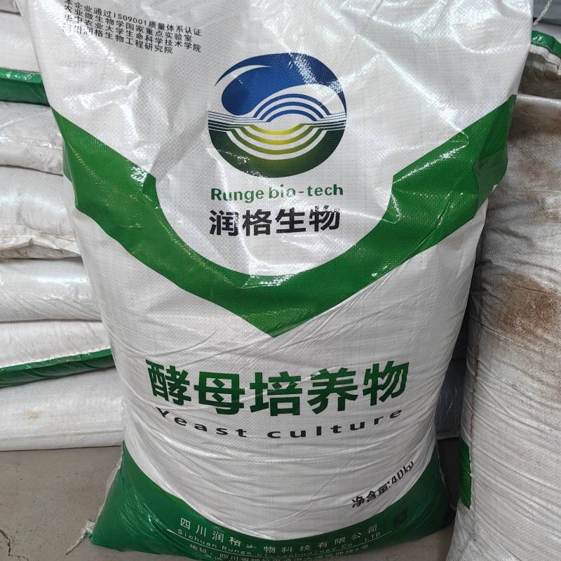 催肥健胃