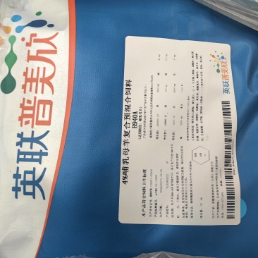 母羊预混料