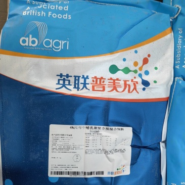 母牛预混料