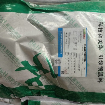羊预混料