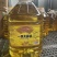一级大豆色拉油20L，144/桶全国可发、量大包送
