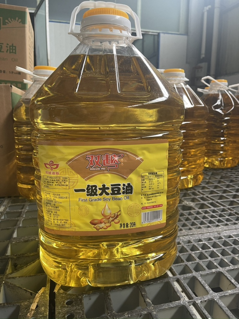 一级大豆色拉油20L，144/桶全国可发、量大包送
