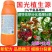 国光农药植生源2%苄氨基嘌呤植物生长调节剂细胞分裂素催花