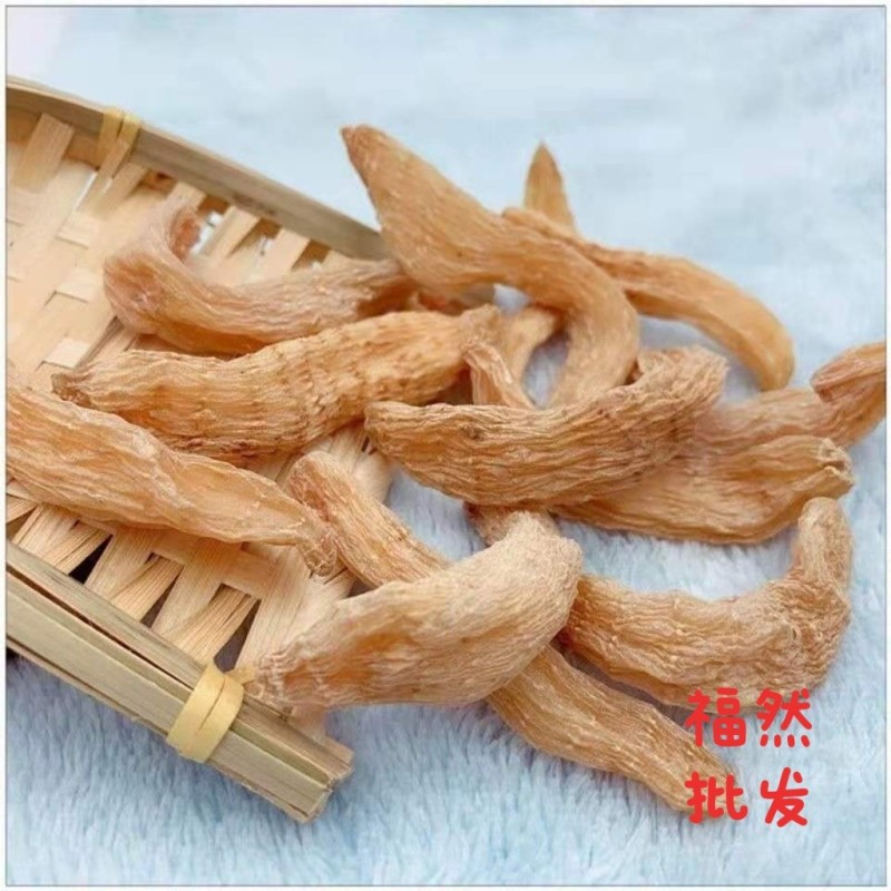 云南丽江小红天麻批发天然新鲜干货批发产地直供