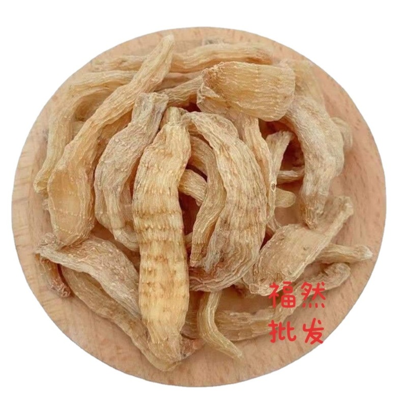 云南丽江小红天麻批发天然新鲜干货批发产地直供