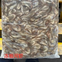 冻板淡水河虾