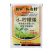 怀农特白粉虱烟粉虱红蜘蛛增效剂农药杀虫剂杀菌剂