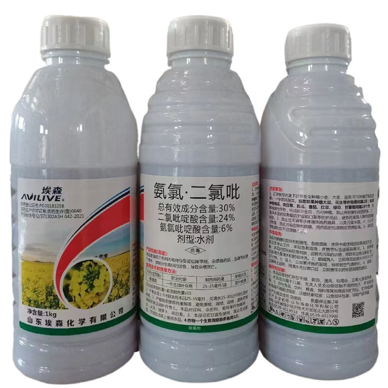 氨氯二氯吡啶酸氨氯吡啶酸油菜除草剂农药