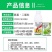 氨氯二氯吡啶酸氨氯吡啶酸油菜除草剂农药