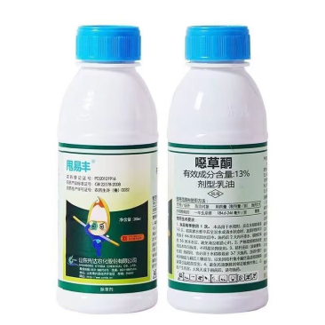 阔易封20%吡氟酰草胺冬小麦田阔叶草农用除草剂农药整箱批发