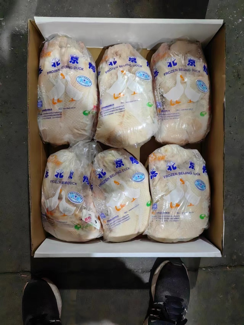 白条鸭鸭头长期有货质量稳定