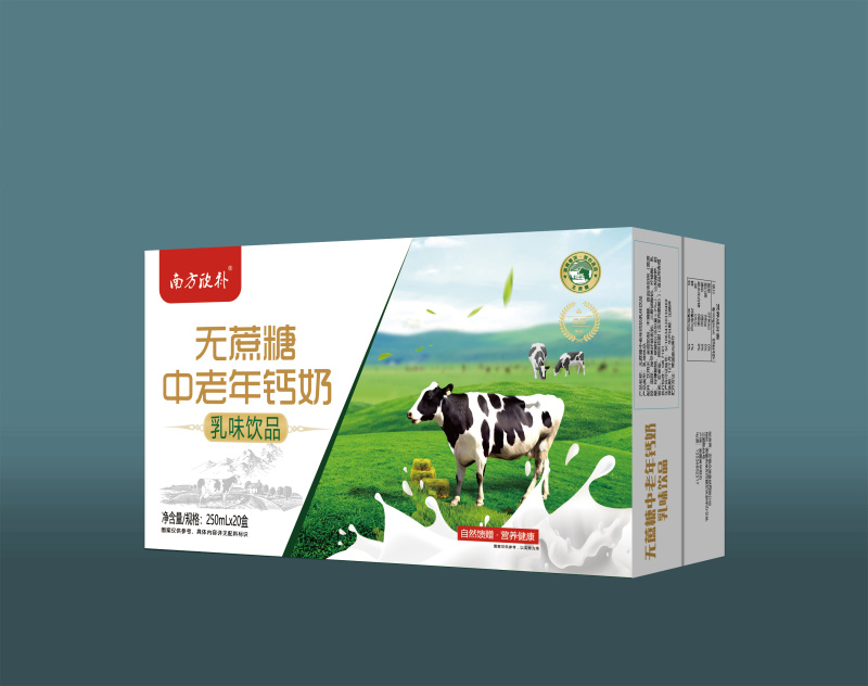 大红枣牛奶乳味饮品全国招商