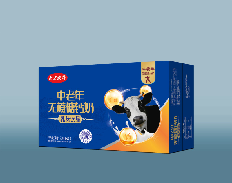 大红枣牛奶乳味饮品全国招商