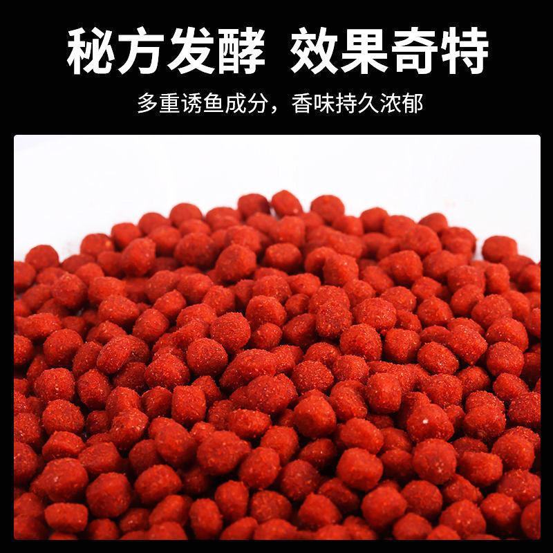 钓者钓鱼饵料鲫鱼鲤鱼草鱼罗非青鱼黑坑通杀鱼饲料直接挂钩