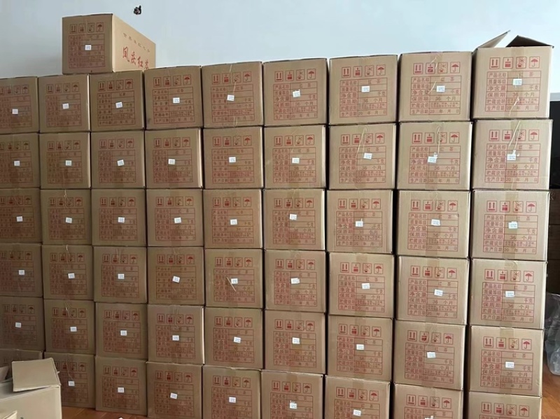 云南凤庆高端滇红蜜香型浓香型古树大金针小金针