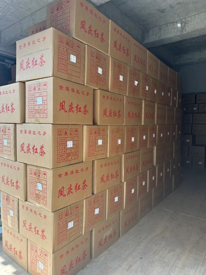 云南凤庆高端滇红蜜香型浓香型古树大金针小金针