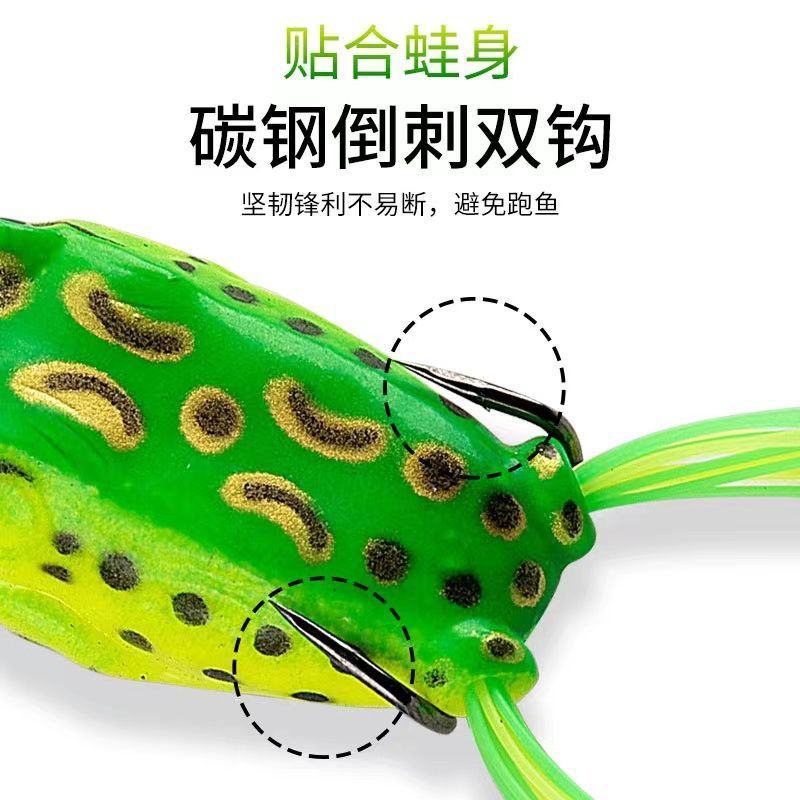 新款路亚雷蛙黑鱼专攻仿生雷强双钩假饵改装打黑远投浮水青蛙