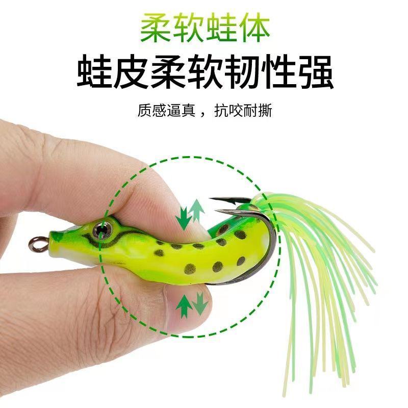 新款路亚雷蛙黑鱼专攻仿生雷强双钩假饵改装打黑远投浮水青蛙