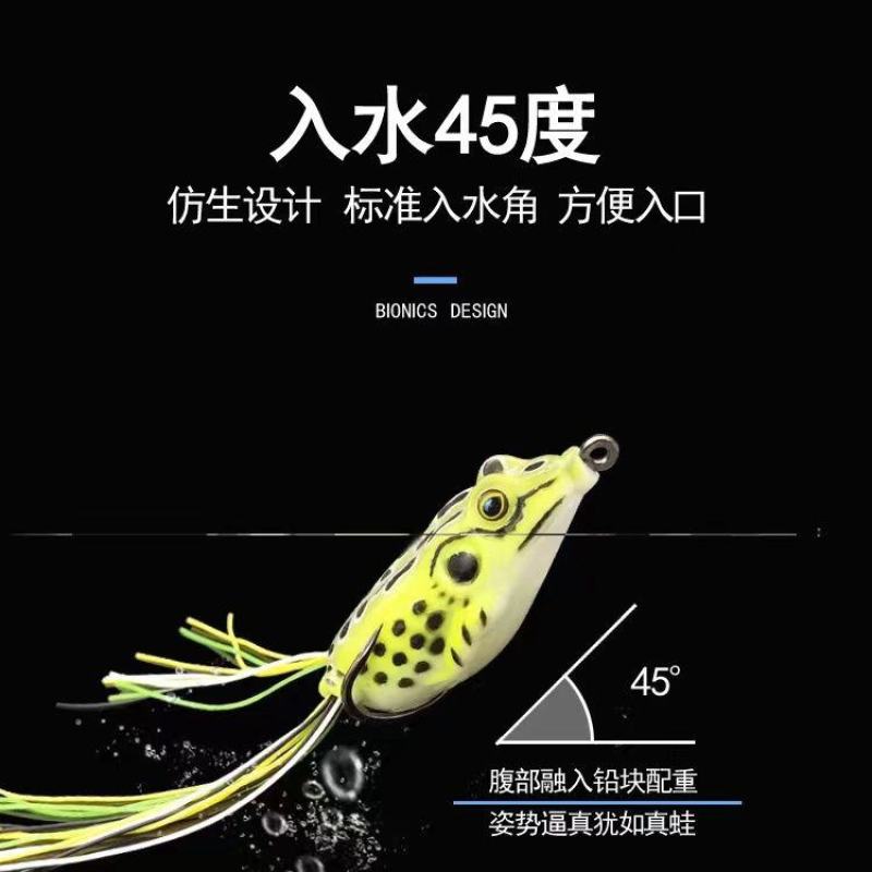 新款路亚雷蛙黑鱼专攻仿生雷强双钩假饵改装打黑远投浮水青蛙