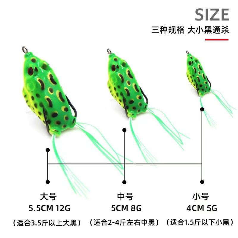 新款路亚雷蛙黑鱼专攻仿生雷强双钩假饵改装打黑远投浮水青蛙