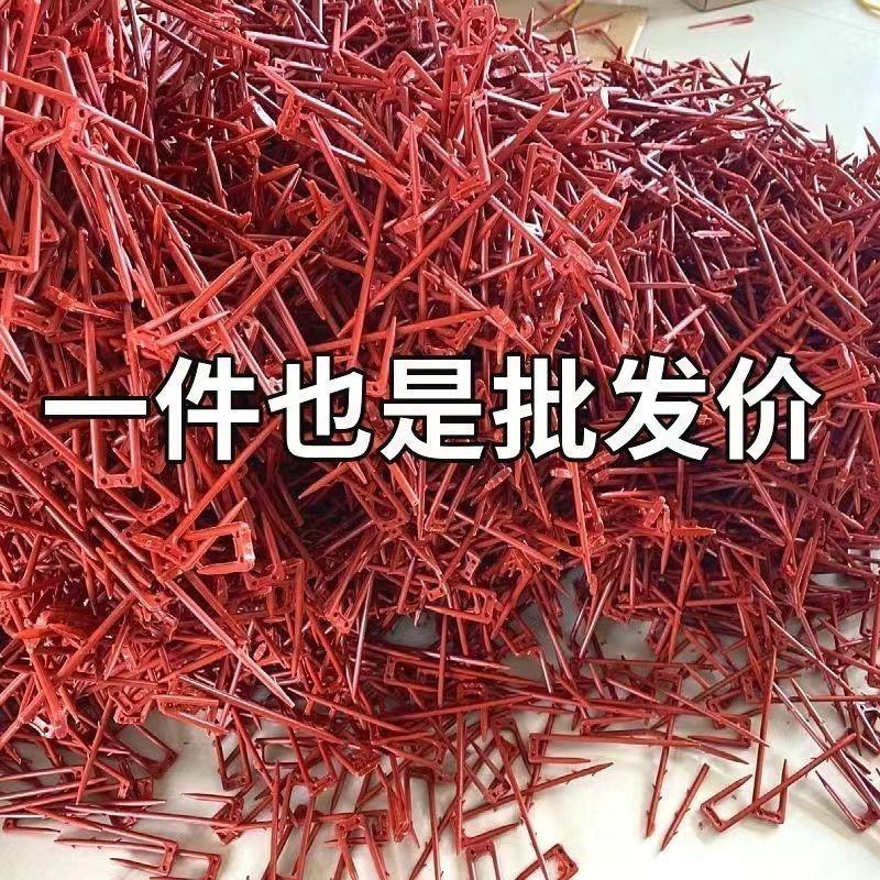 西瓜压蔓器西瓜叉子藤蔓瓜秧固定器秧苗固定器西瓜藤卡子瓜苗