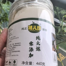 纯手工浓香猪油纯火炼***质量保证包邮到家