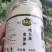纯手工浓香猪油纯火炼***质量保证包邮到家