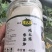 纯手工浓香猪油纯火炼***质量保证包邮到家