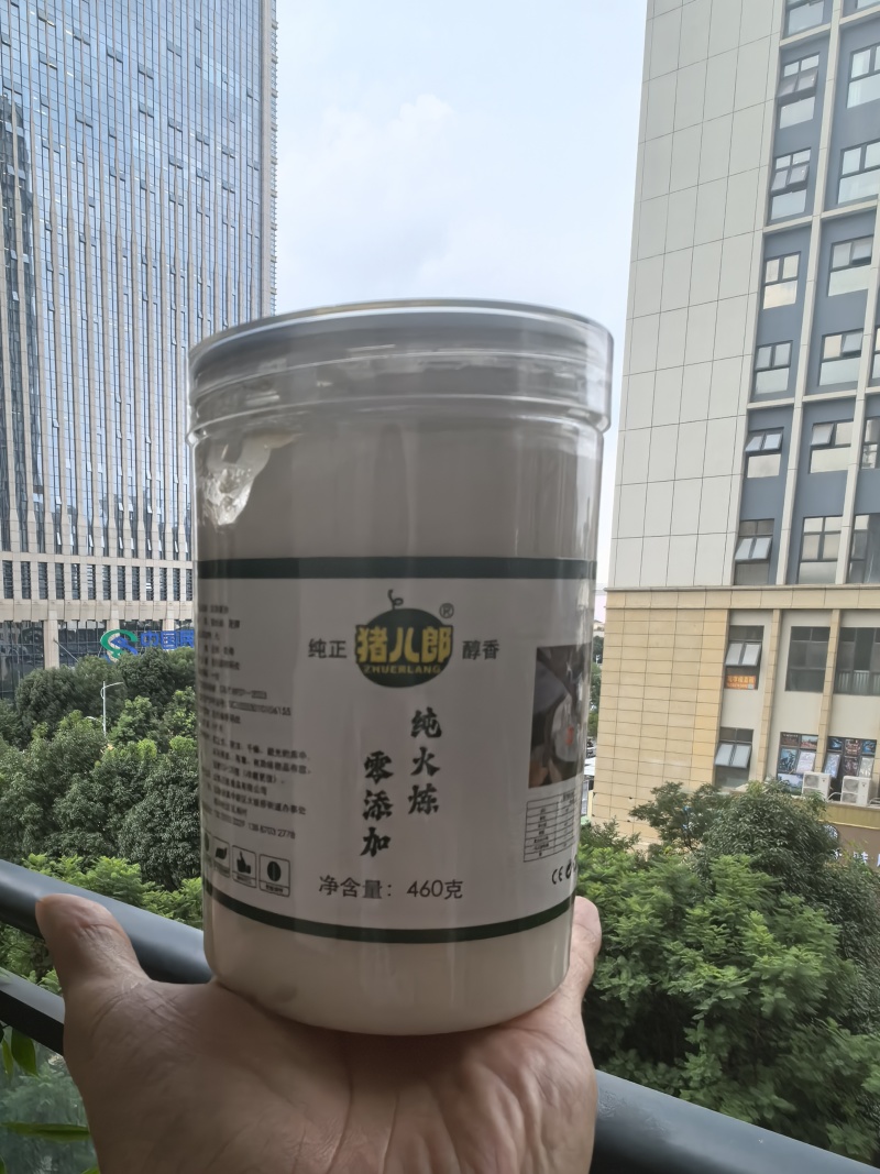 纯手工浓香猪油纯火炼***质量保证包邮到家