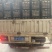 红露，新红星，108。2001联系19169349661