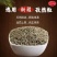 孜然精品特级正宗新疆孜然粒孜然颗粒够本就卖孜然商用