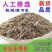 孜然精品特级正宗新疆孜然粒孜然颗粒够本就卖孜然商用