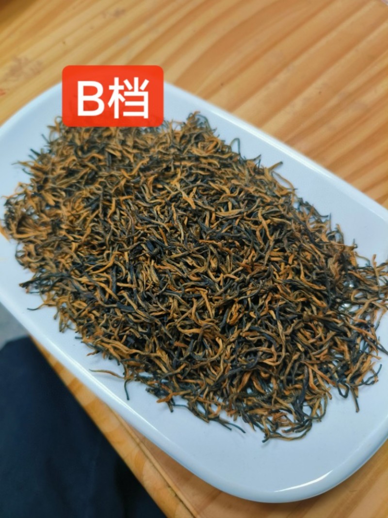 中秋送礼金骏眉红茶武夷山高山红茶桐木关茶叶送人礼盒装