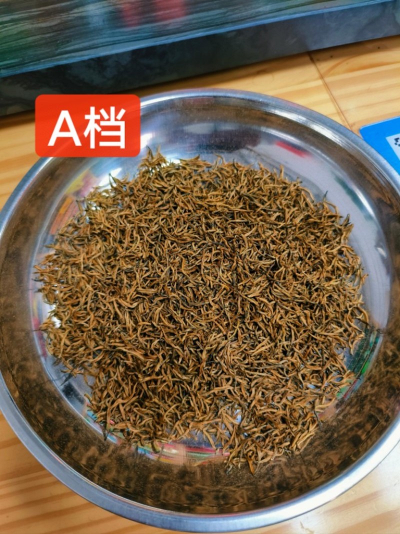 中秋送礼金骏眉红茶武夷山高山红茶桐木关茶叶送人礼盒装