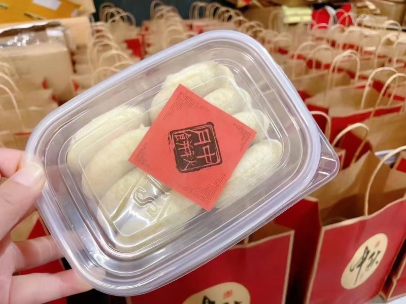 精品月饼礼盒