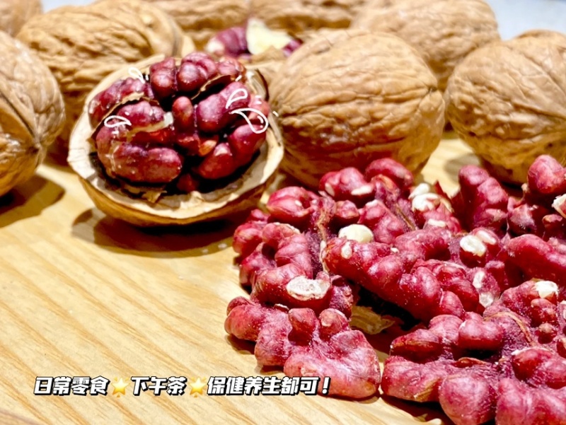 云南红衣核桃社区团购**