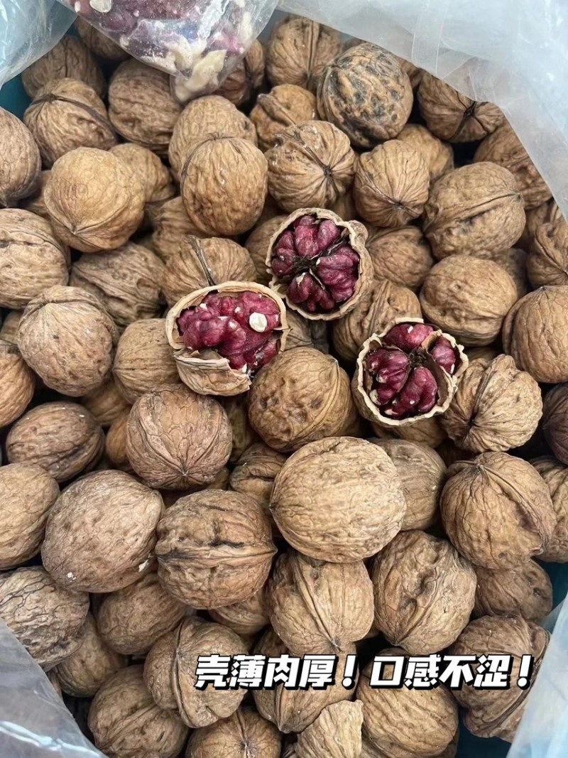 云南红衣核桃社区团购**