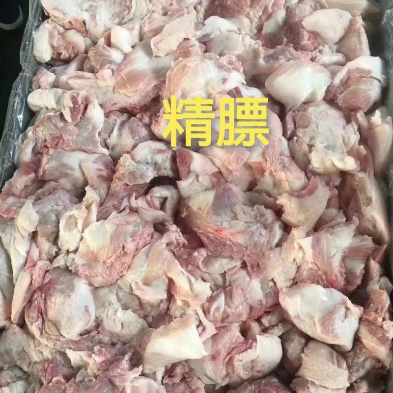 精品红膘槽头精膘价格实惠纯干货工厂直发