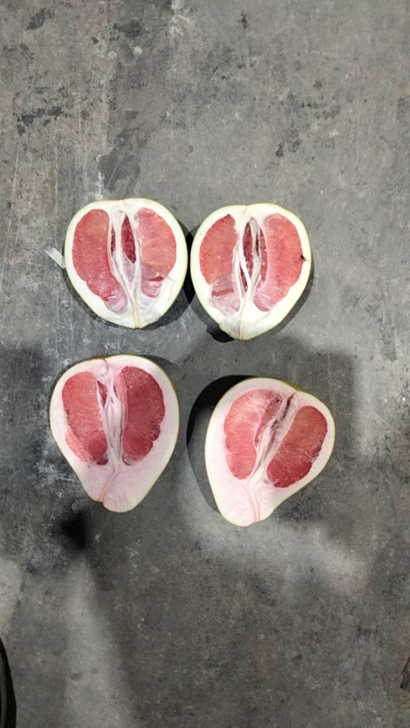 平和三红柚皮薄肉红水份足