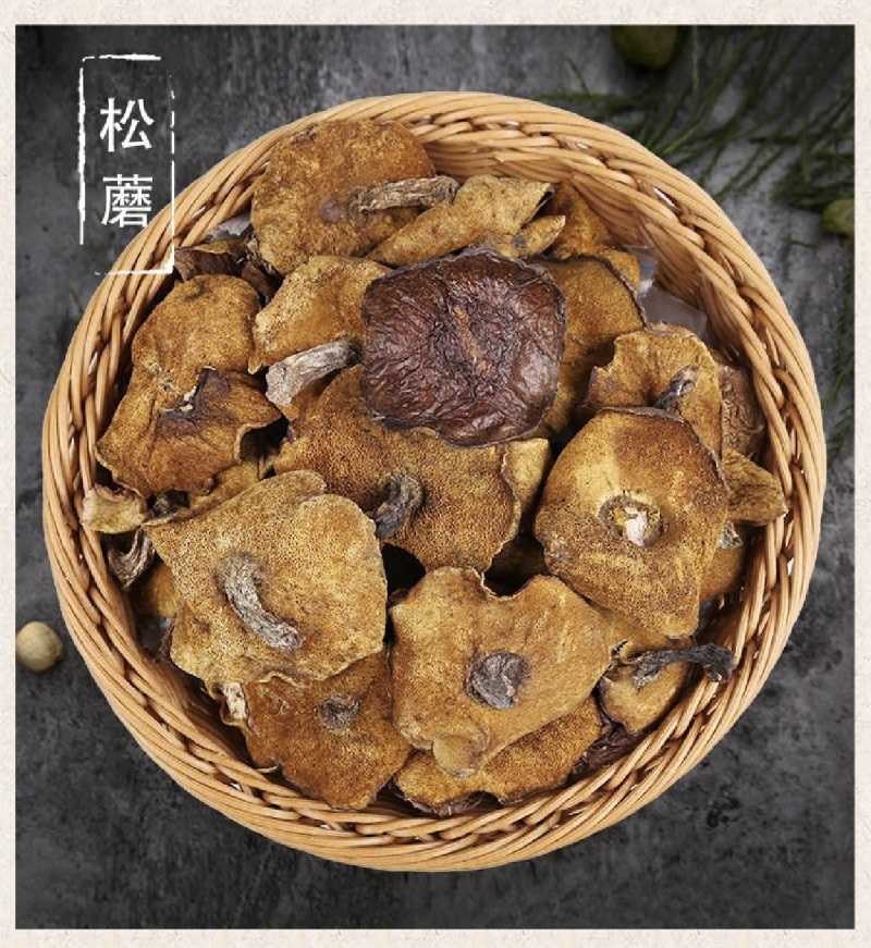野生松蘑！大量精品！可走私人订制！按需分拣！