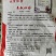 豌豆种子采豆角豌豆种子中豌6号升级品种中豌11号豌豆种子