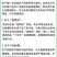 10调环酸钙控红薯花生水稻花卉蔬菜草莓葡萄控旺梢矮化