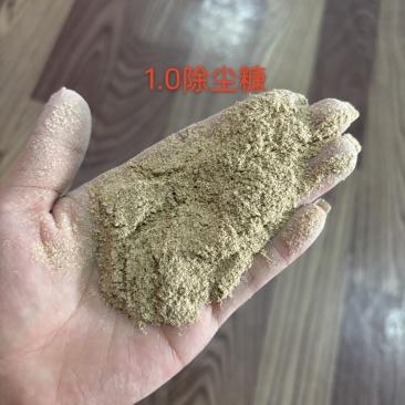 广东河源精品细糠
